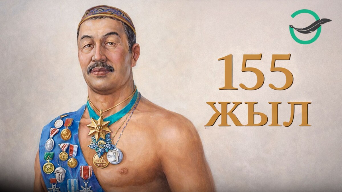 Қазақтың Қажымұқаны туралы кітапты оқығанда... - adebiportal.kz