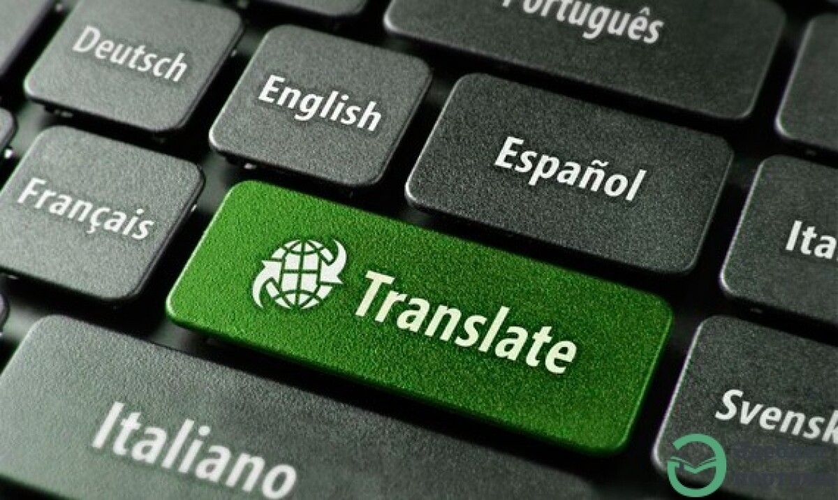 Невозможно сделать хороший перевод, не обладая навыками писателя - adebiportal.kz