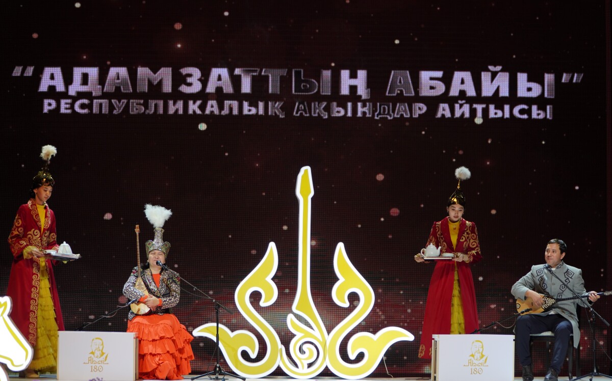 Республикалық айтыс  жоғары деңгейде өтті - adebiportal.kz