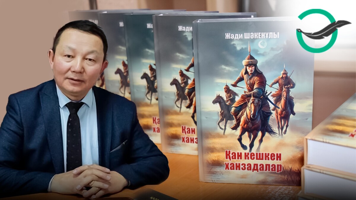 Абай Мауқараұлы. «Қан кешкен...» (сыни эссе) - adebiportal.kz