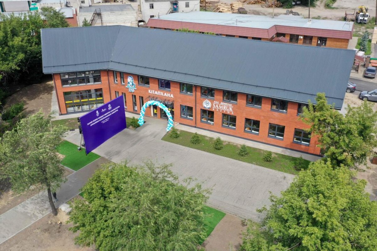 Семейде зағип жандарға арналған заманауи кітапхана ашылды - adebiportal.kz