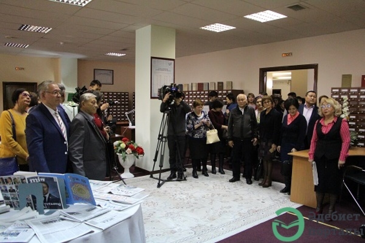 In the National library opened the hall LATYN ALIPBII - adebiportal.kz
