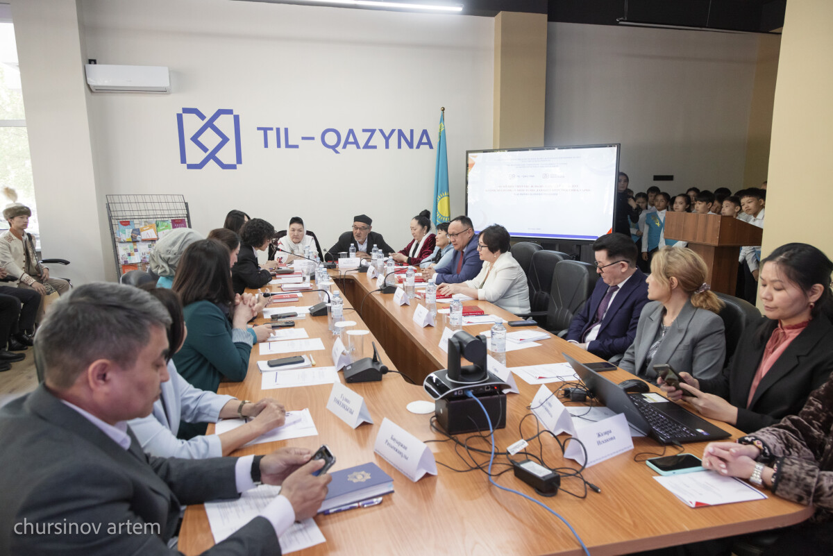 Абай институты: жаһандану дәуіріндегі қазақ мәдениеті мен тілін дамыту перспективалары - adebiportal.kz