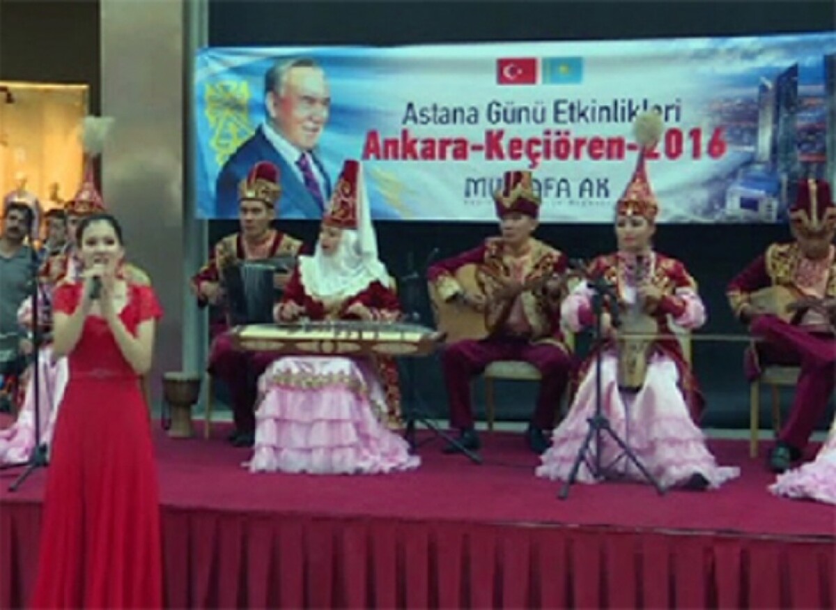 Ankara has hosts the Days of Kazakhstan in Turkey - adebiportal.kz
