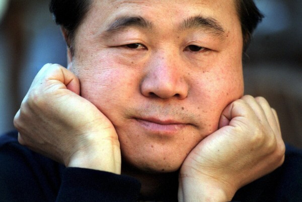 Мо Янь: Мао  көсем өлгенде - adebiportal.kz