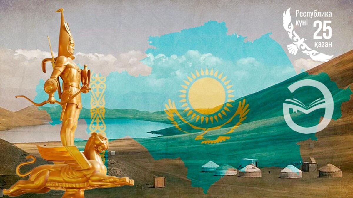 Егемендік декларациясы және қазақ қаламгерлері - adebiportal.kz