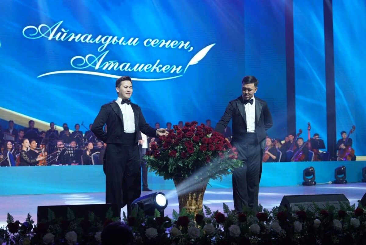 Шөмішбай Сариевтің 80 жылдығына арналған гала-концерт өтті - adebiportal.kz