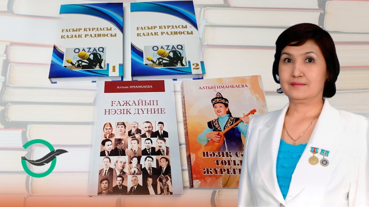 Музыкотерапия – ең алғаш ежелгі Грекия жерінде пайда болған... - adebiportal.kz