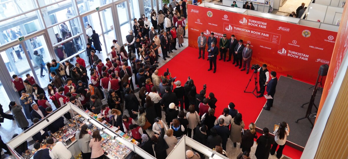 Түркістанда «TURKESTAN BOOK FAIR»  кітап жәрмеңкесі басталды - adebiportal.kz