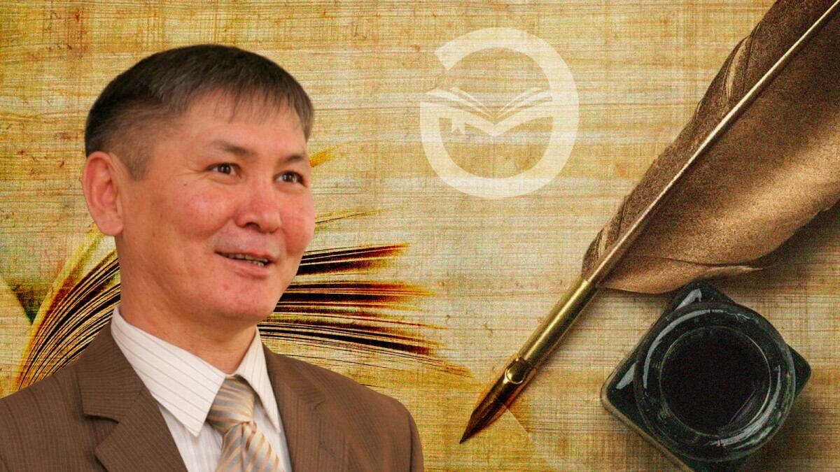Әмірхан Балқыбек. Түгел сөздiң түбi бiр, түп атасы Тәңiрi - adebiportal.kz
