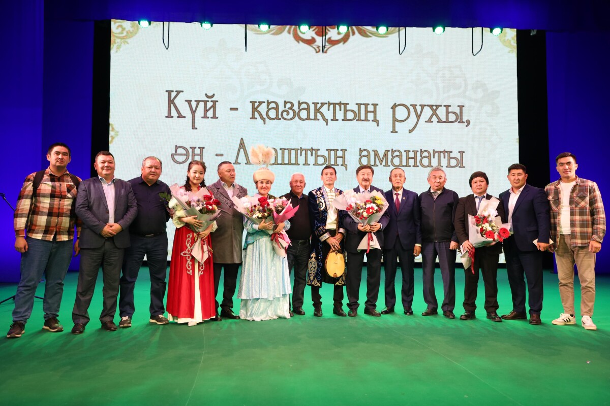 Қоңыр үнді домбыраның қоңыр кеші - adebiportal.kz