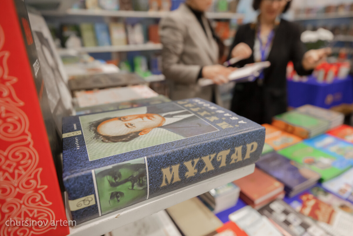 Астанада «Eurasian Book Fair — 2023» кітап жәрмеңке-көрмесі өтіп жатыр - adebiportal.kz
