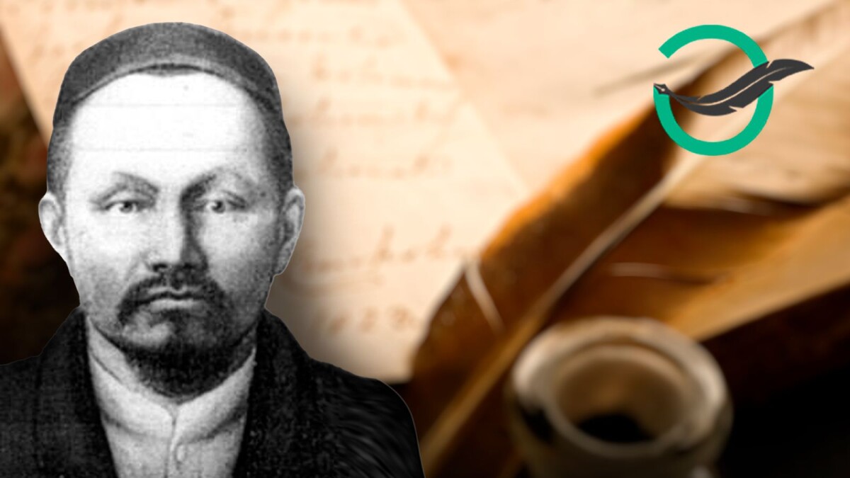 Аян Қажыбай.  Қазаққа аты мәшһүр Иманжүсіп - adebiportal.kz