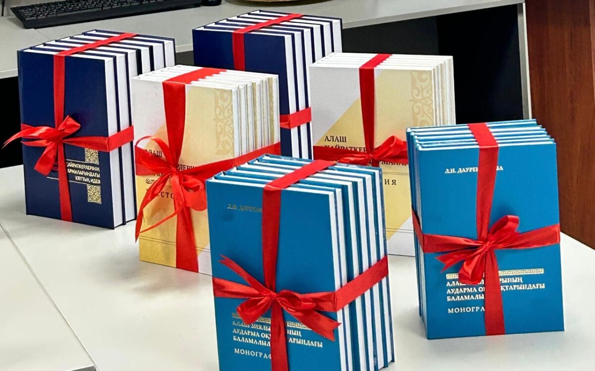 Алаш кезеңіндегі аударма: түпнұсқа мен ұлттық таным үйлесімі - adebiportal.kz