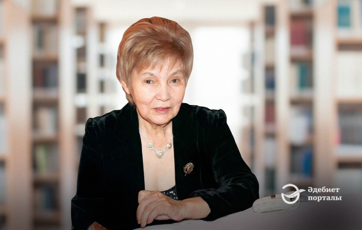 «Жақсы көру... не деген керемет ең» - adebiportal.kz