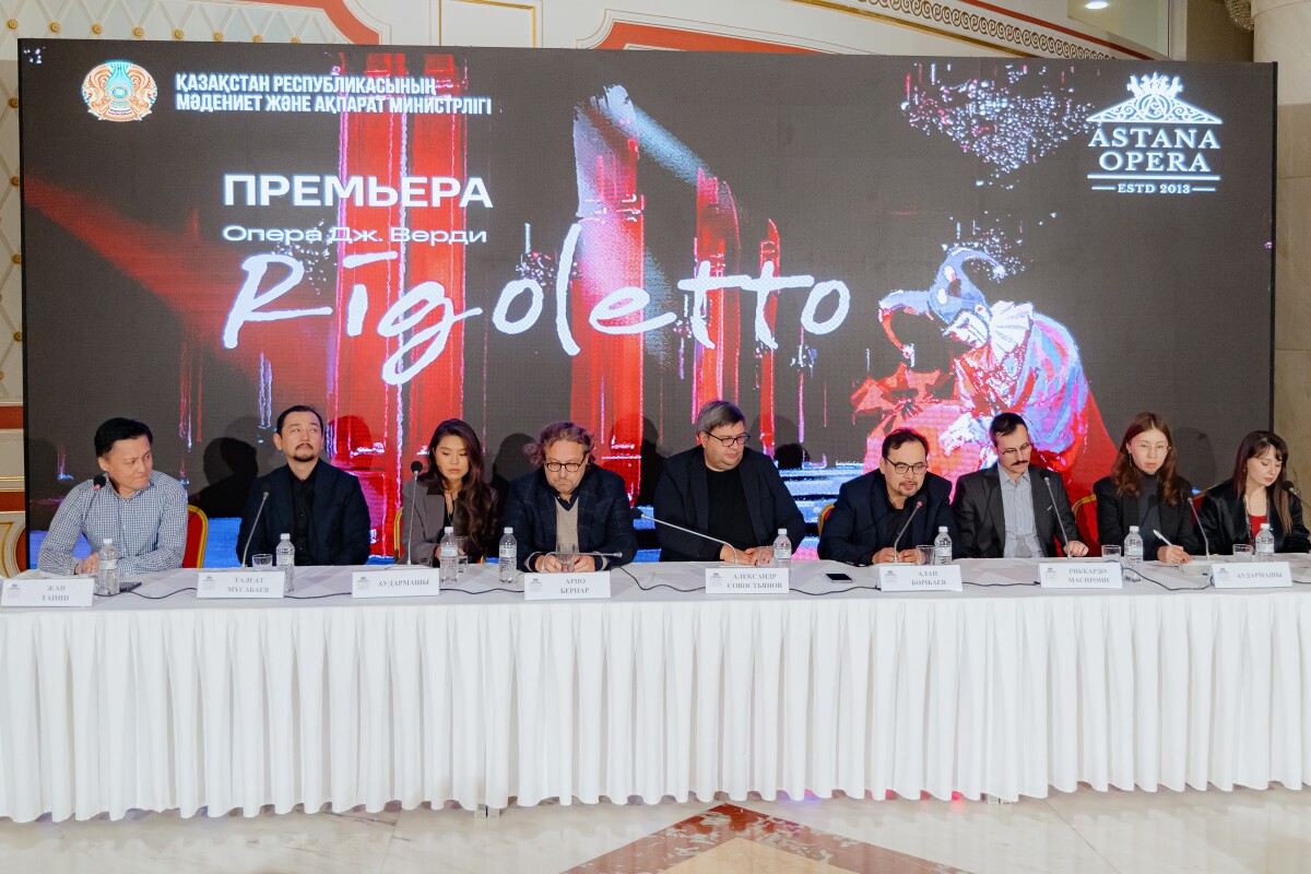 Астанада «Риголетто» операсының премьерасы өтеді - adebiportal.kz