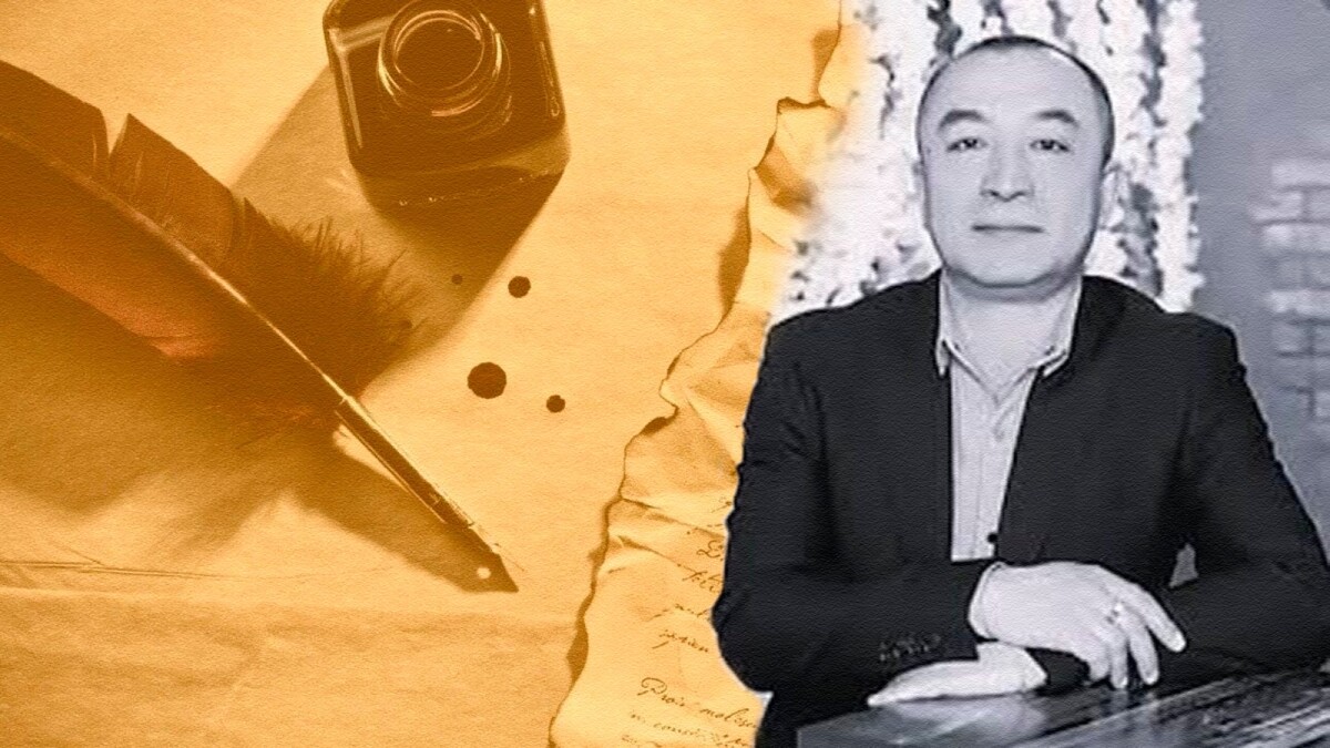 Қайрат Асқар. Өмір – теңіз... - adebiportal.kz