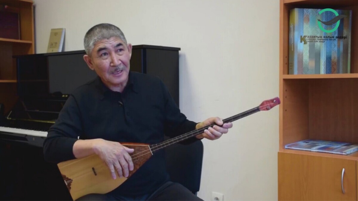 Күй-ғұмыр - adebiportal.kz