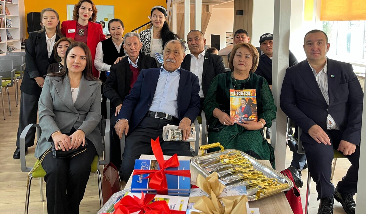 «Мен тұратын жердің аты – Сағыныш...» - adebiportal.kz