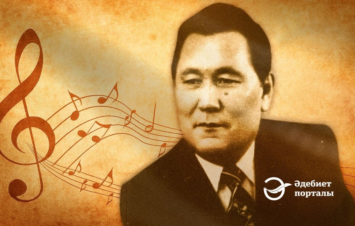 Алтын Иманбаева. Мөлдір әлем иесі... - adebiportal.kz