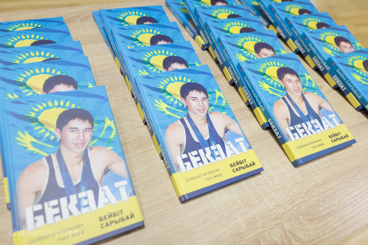 Тұңғыш рет республикалық мазмұндама бәйгесі өтпек - adebiportal.kz