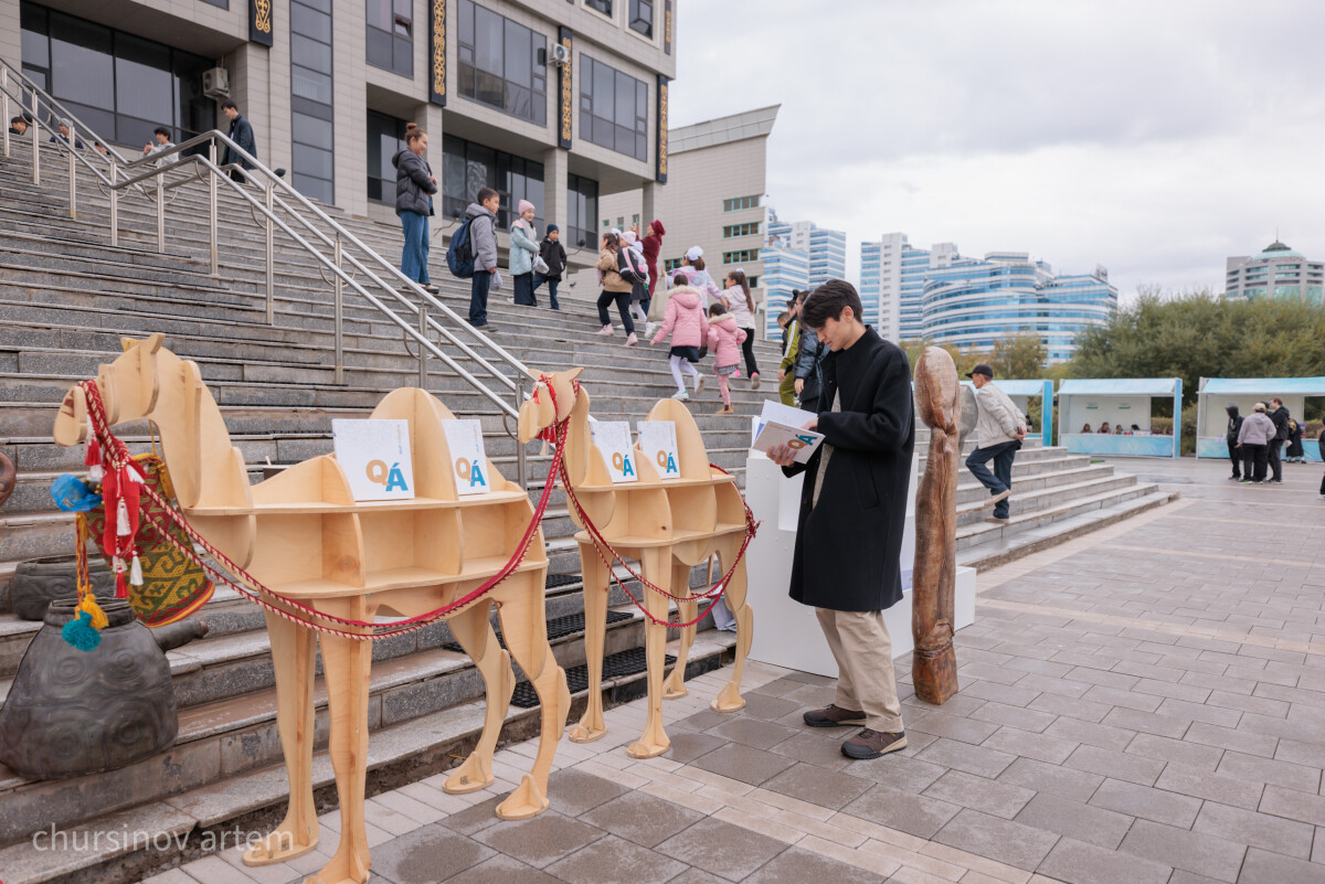 Photo Report: The 3rd Republican Book Festival "Kitap Time - 2024" - adebiportal.kz