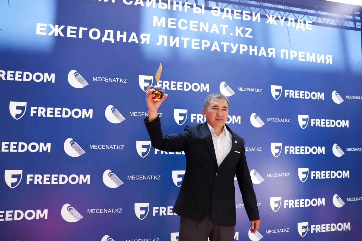 Есболат Айдабосын - Mecenat.kz әдеби сыйлығының жеңімпазы - adebiportal.kz