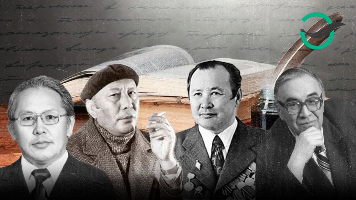 Әлия Бөпежанова. Ұстаз деген ұлы ұғым - adebiportal.kz