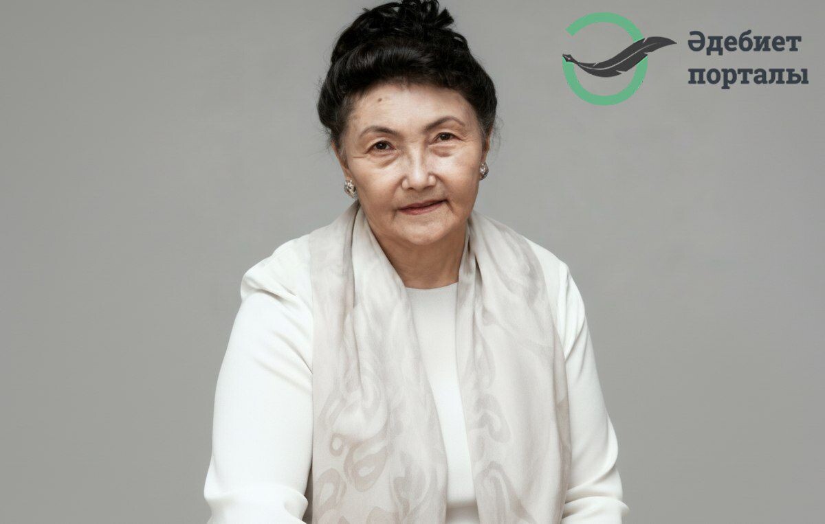 САҒЫМ-ҒҰМЫР (Ақын Күләш Ахметованың рухына мінәжат, поэтикалық әлемі жайында ой-толғау) - adebiportal.kz