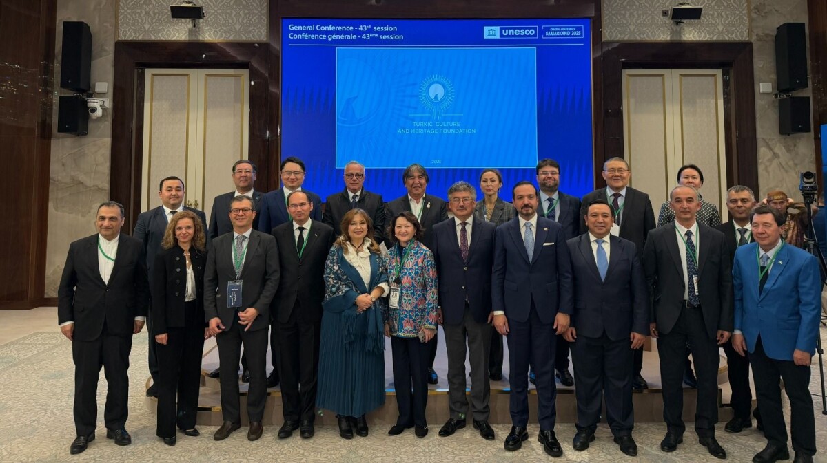 Самарқанда «Түркі фольклорлық мұрасы» Антологиясы таныстырылды - adebiportal.kz