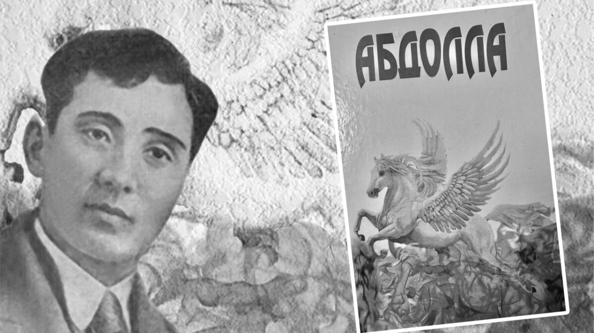 Галлиполи. Абдолла (II бөлім) - adebiportal.kz