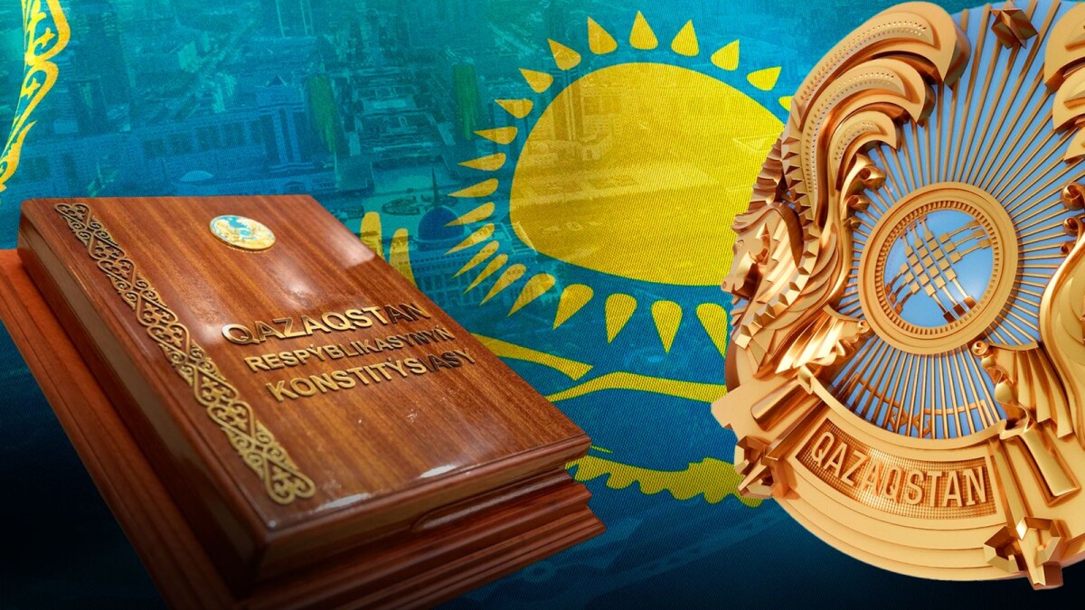 Конституция және қазақ қаламгерлері - adebiportal.kz