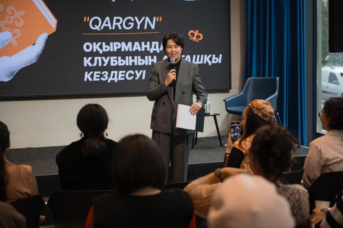 Qarǵyn book club: a new literary pulse in Kazakhstan’s cultural landscape - adebiportal.kz