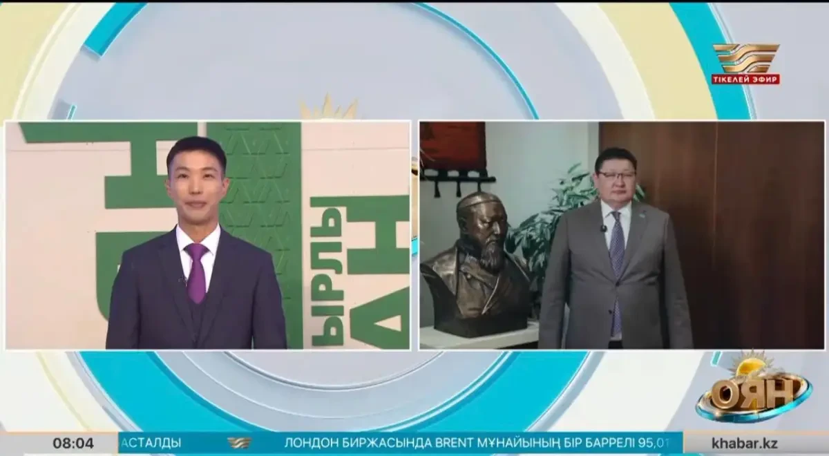 Абай облысының әкімі Берік Уәли ауқымды республикалық кітап эстафетасына бастау берді - adebiportal.kz