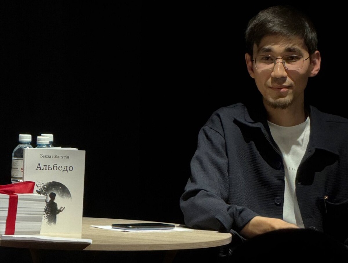 Бекзат Елеусін. Аппақ құс ойлар сен жайлы... - adebiportal.kz