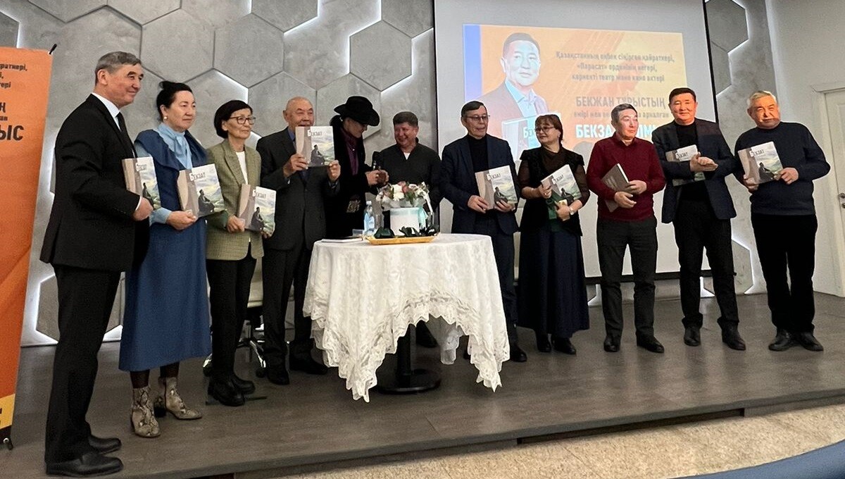 Бекжан Тұрыстың өмірі мен шығармашылығына арналған кітап жарық көрді - adebiportal.kz