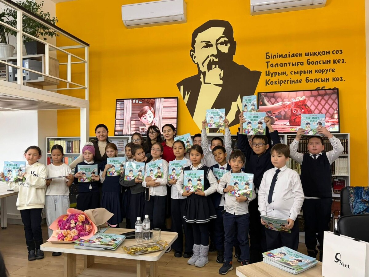 Балалар әдебиетіне қосылған олжа (жазушы Айнұр Мұратованың «Шапшаң тасбақа» ертегілер жинағына рецензия) - adebiportal.kz