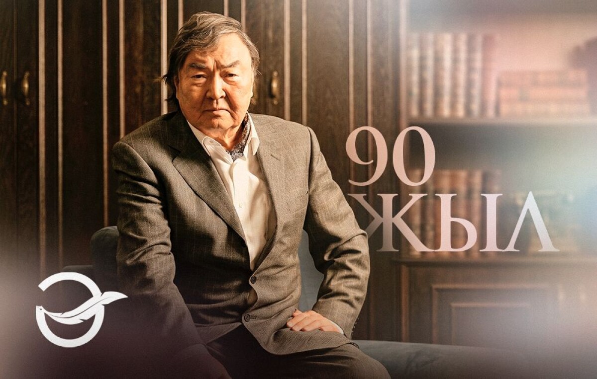 Жақсыбай Самрат. Адамзаттың айбыны - adebiportal.kz