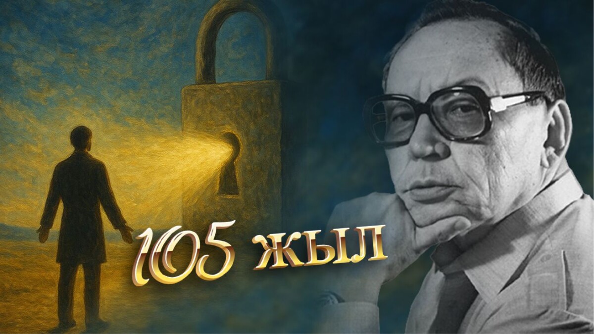 «Солар жайлы ойлансын ұрпағымыз...» - adebiportal.kz