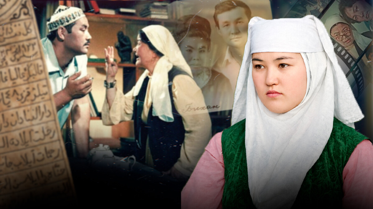 Ән мен әдебиет - adebiportal.kz