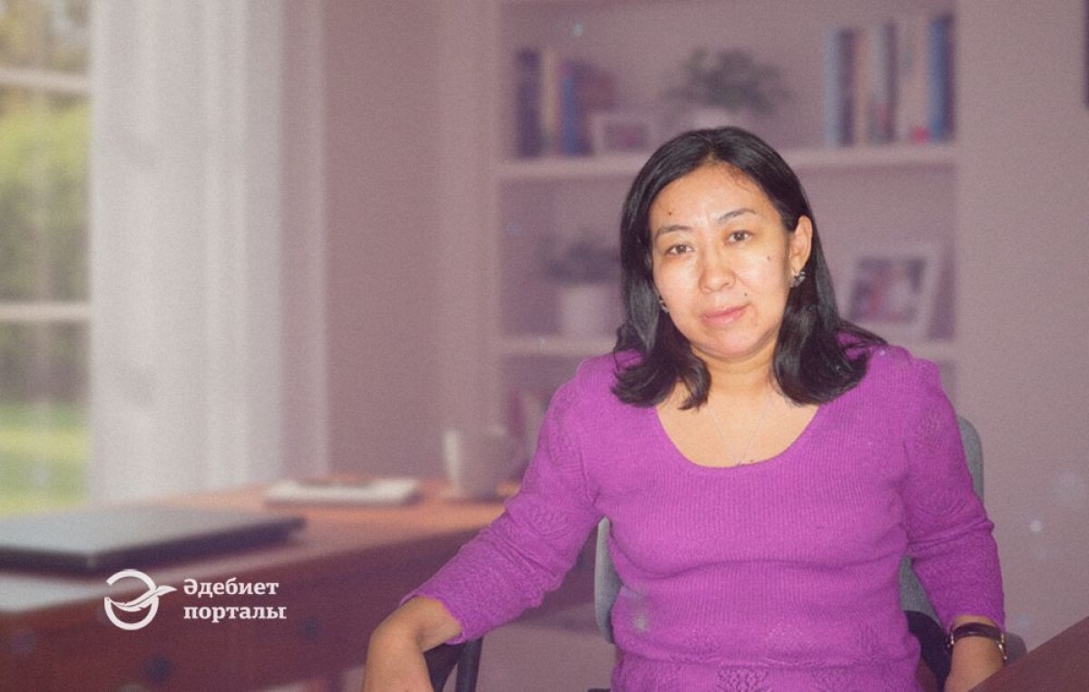 Айгүл Кемелбаева. Шала білім мен әсіре эгоизм түбі оңдырмайды - adebiportal.kz