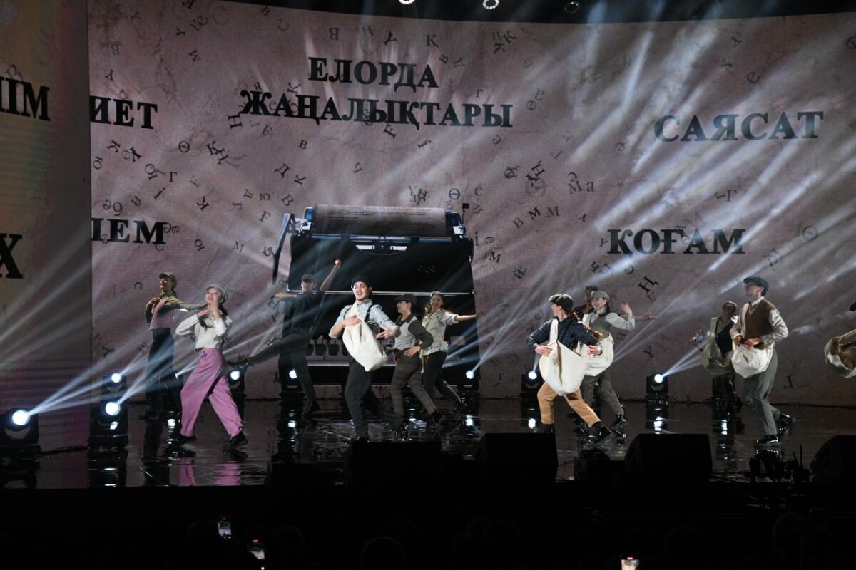 Елорданың шежіресін жазады - adebiportal.kz