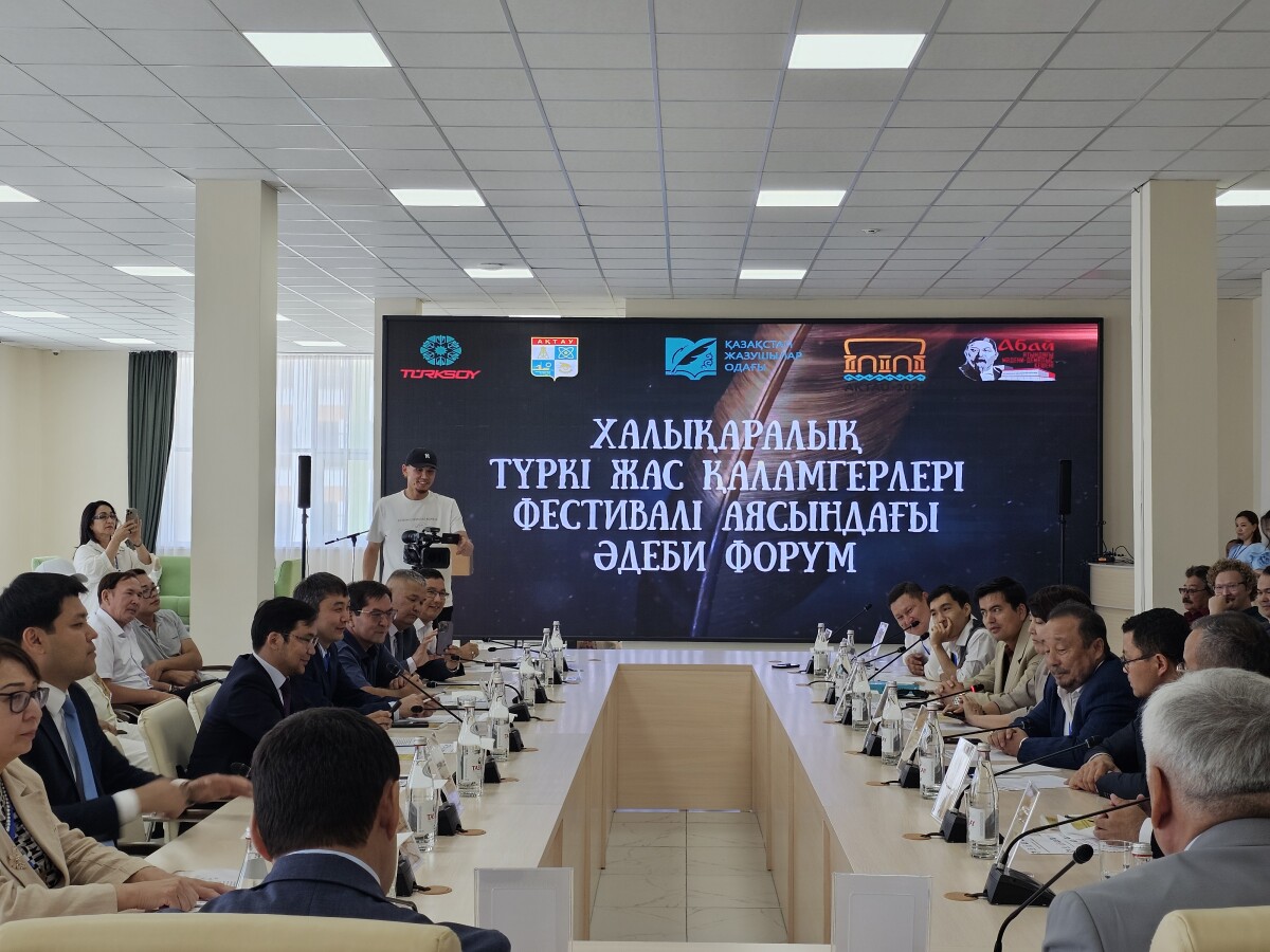 «Түркі жас қаламгерлері» фестивалі мәресіне жетті - adebiportal.kz