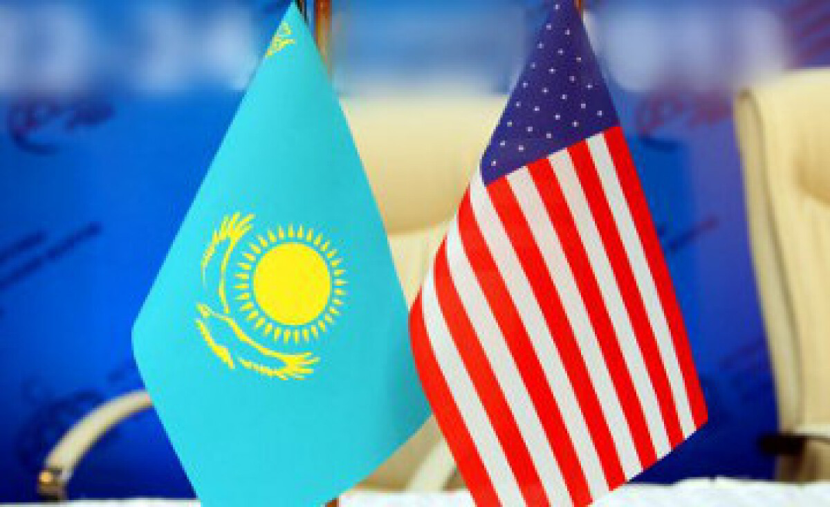 Kazakh Culture Days to be held in U.S. - adebiportal.kz