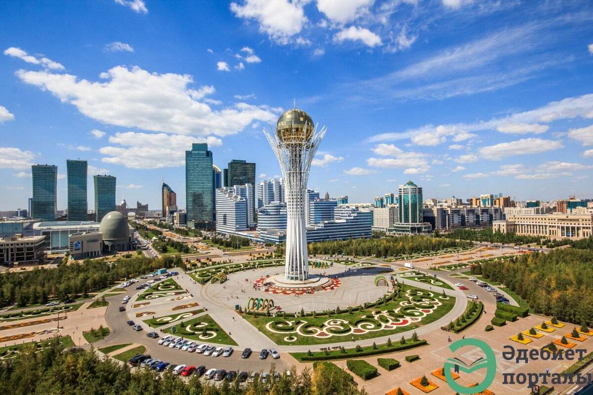 Астана тойына арналған мүшәйра мәреге жетті - adebiportal.kz