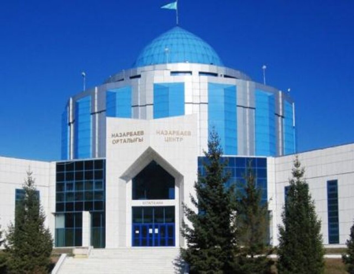 Астанада Тұңғыш Президент кітапханасы құрылады - adebiportal.kz