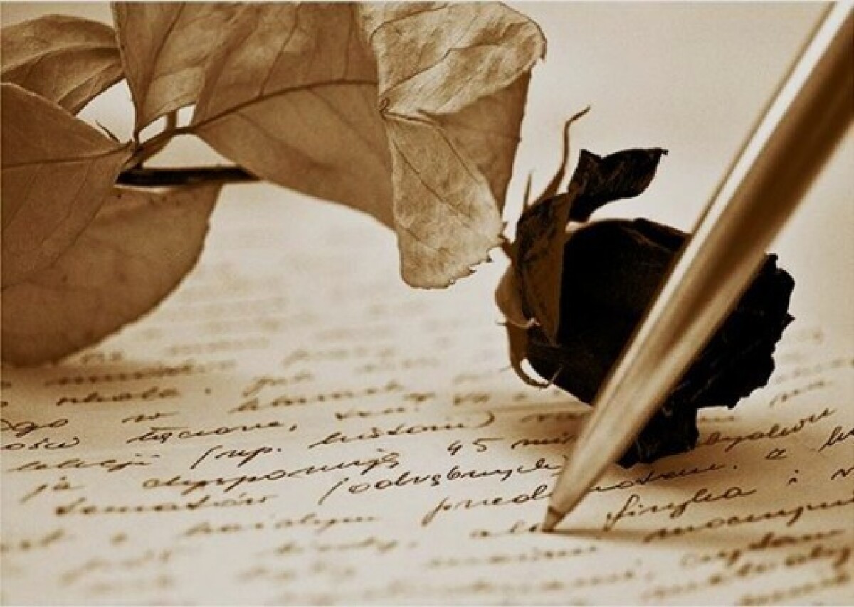 Стихотворение между строк. Поэзия картинки. Женская поэзия. Поэзия фон. Пишет письмо.