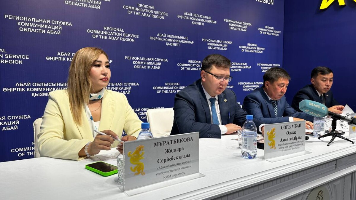 «Адамзаттың Абайы» атты республикалық айтыс өтеді - adebiportal.kz