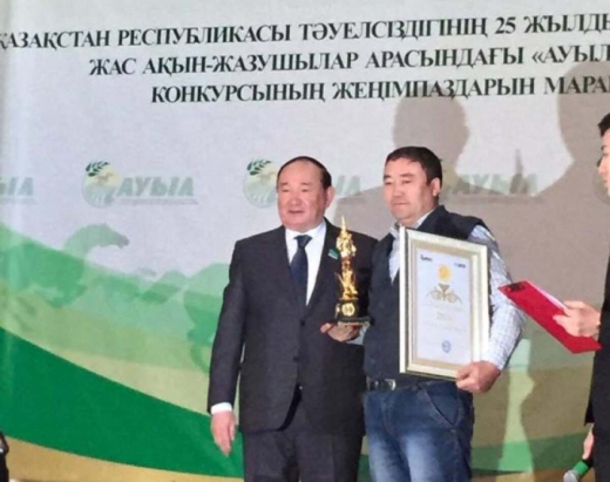 The journalist of «BAQ.KZ» found himself as a Grand-prix winner of the online literary contest.  - adebiportal.kz