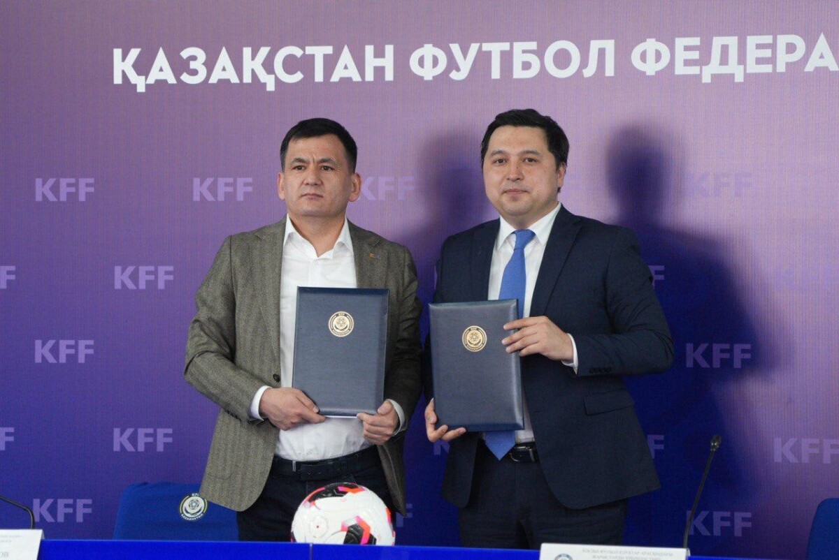 Спорт и чтение: новые горизонты сотрудничества - adebiportal.kz